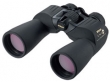 Nikon 16x50 Action EX  t�vcs�