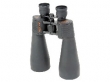 Celestron 15x70 SkyMaster t�vcs�