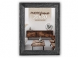 ZEP RT246L Torino fekete 10*15 kpkeret