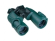 Yukon Futurus 12x50 WA t�vcs�