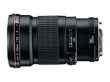 Canon 200mm f/2.8 L II USM objekt�v