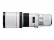 Canon 400mm f/5.6 L USM objekt�v