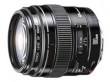 Canon 100mm f/2 USM objekt�v