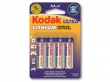 Kodak Ultra Lithium KAAFR-4 ceruza elem