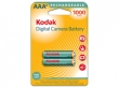 Kodak K3ARDC-2 1000 mAh micro akkumulátor