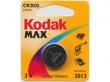 Kodak MAX KCR 2025 elem