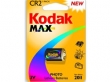 Kodak Max KCR2 fotóelem