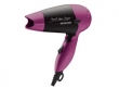 Sencor SHD-6400V hajsz�r�t�