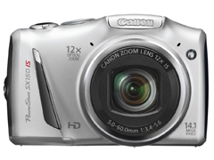 Canon  PowerShot SX150 IS ez&uuml;st digit&aacute;lis f&eacute;nyk&eacute;pez&otilde;g&eacute;p