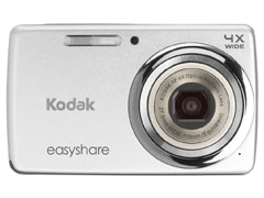 Kodak EasyShare M532 ez&uuml;st digit&aacute;lis f&eacute;nyk&eacute;pez&otilde;g&eacute;p