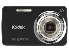 Kodak EasyShare M532 fekete digit&aacute;lis f&eacute;nyk&eacute;pez&otilde;g&eacute;p