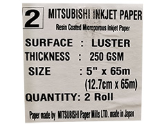 Mitsubishi Inkjet 12.7 x 65 lustre fotópapír