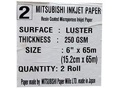 Mitsubishi Inkjet 15.2 x 65 lustre fotópapír