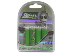 ATC Ready Use ceruza 2300 mAh akkumul&aacute;tor