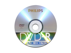 Philips DVD-R 4.7GB Slim írható DVD