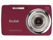 Kodak EasyShare M532 piros digitális fényképezõgép Kodak EasyShare M532 piros digitális fényképezõgép