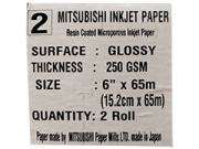 Mitsubishi Inkjet 15.2 x 65 glossy fotópapír