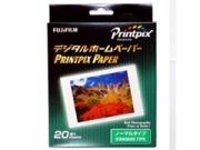 Fuji Digital B20-HG / 20 Fuji Digital B20-HG / 20