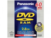 Panasonic mini DVD-RAM 2,8GB tokkal �jra�rhat� DVD