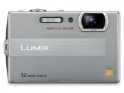 Panasonic Lumix DMC-FP8 ez�st digit�lis f�nyk�pez�g�p