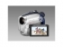 Canon DC-201 digit�lis videokamera