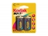 Kodak Kodak Max Super Alkaline C-2 baby elem